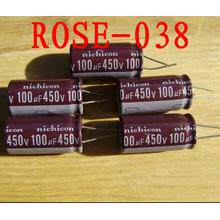 软脚电容 120UF450V 100UF450V 电解电容