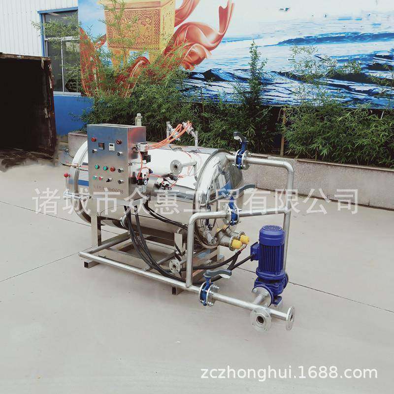 瓶装辣椒酱高温高压杀菌锅咸鸭蛋蒸煮灭菌设备豆制品豆干杀菌釜,清洗/食品/商业设备,其他食品加工设备,淘宝优惠券,粉丝福利购,淘宝优惠卷