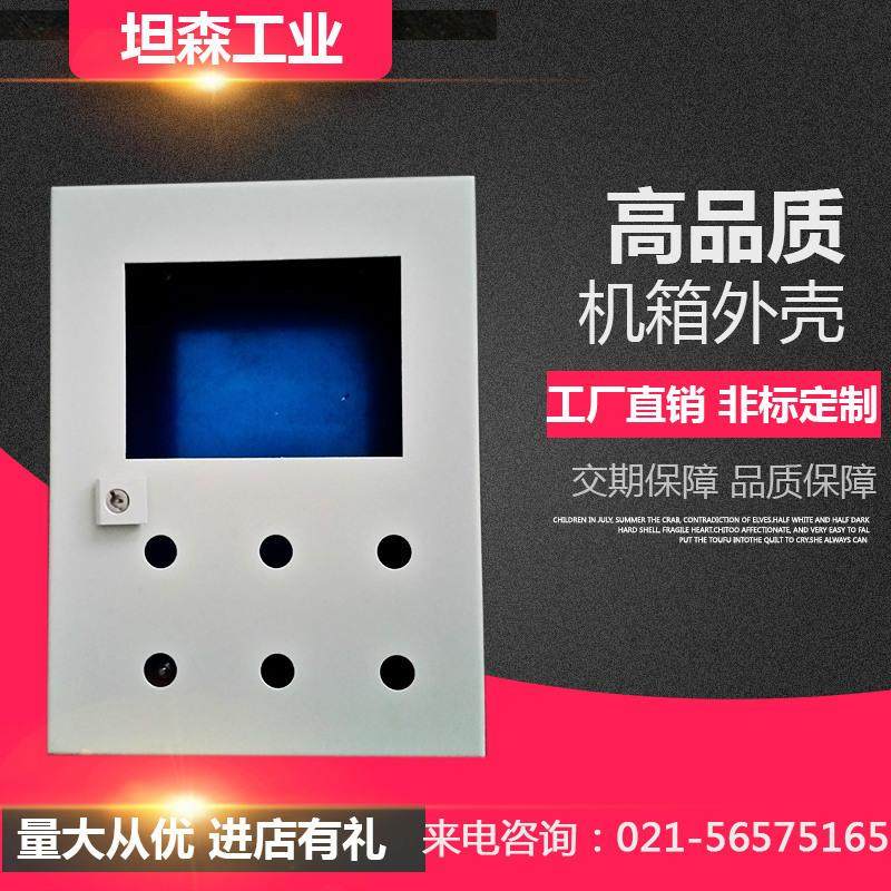 威图结构ae箱ip55-ip66配电箱