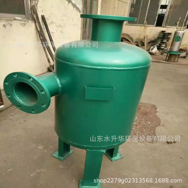 厂家供应旋流除砂器循环水泥沙离心过滤器除污设备除砂器