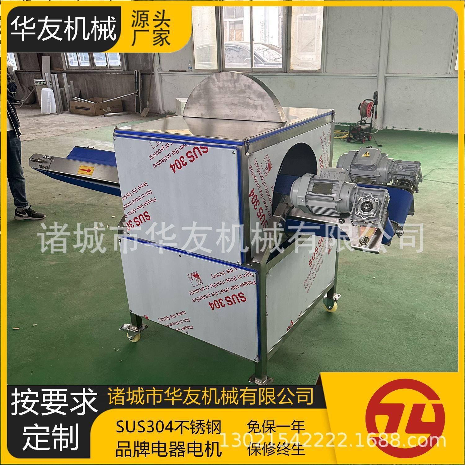 现货直供果蔬食品厂用柠檬橙子苹果分半设备神秘果小型分半机