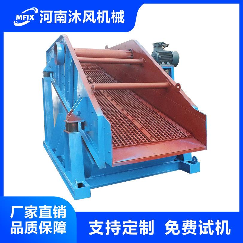 厂家供应大型圆振动筛YK圆振筛YA圆振筛矿石碎石圆振动筛