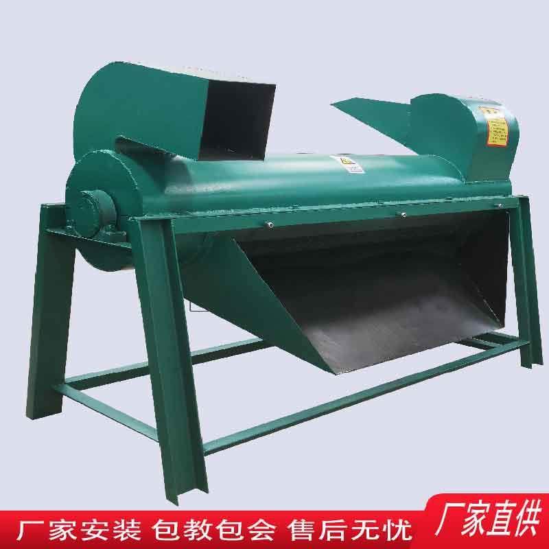 临期食品拆包去袋机全自动过期辣条脱袋机小型咖啡药包拆分机,五金/工具,分离设备及耗材,淘宝优惠券,粉丝福利购,淘宝优惠卷