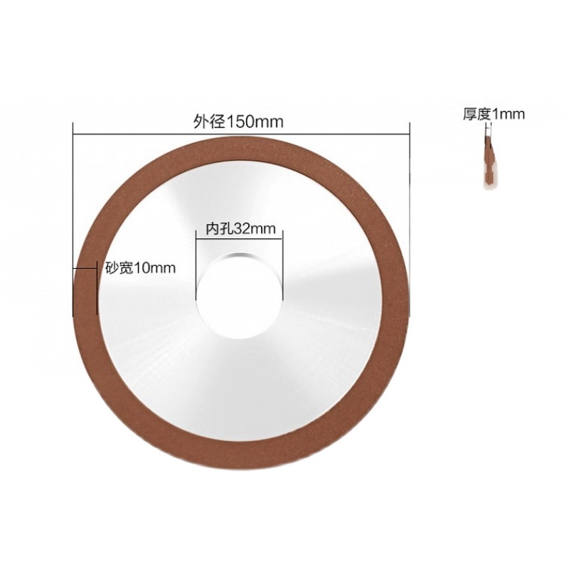 包邮金刚石单斜边砂轮片硬质合金斜口刀头锯片齿钨钢砂轮磨片磨具