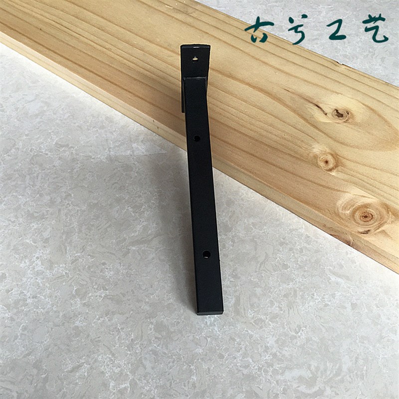 搁板支撑架承重固定架层板托壁挂置物托架墙面一字隔板支架铁艺