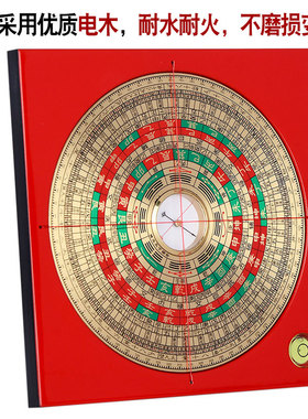 罗盘专业高精度铜罗经罗盘仪综合盘随身携带摆件