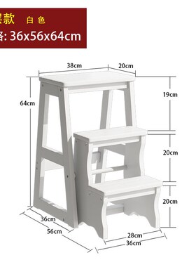 阶梯脚踏台踩脚凳梯凳实木折叠家用儿童凳子浴室防滑垫脚增高楼梯
