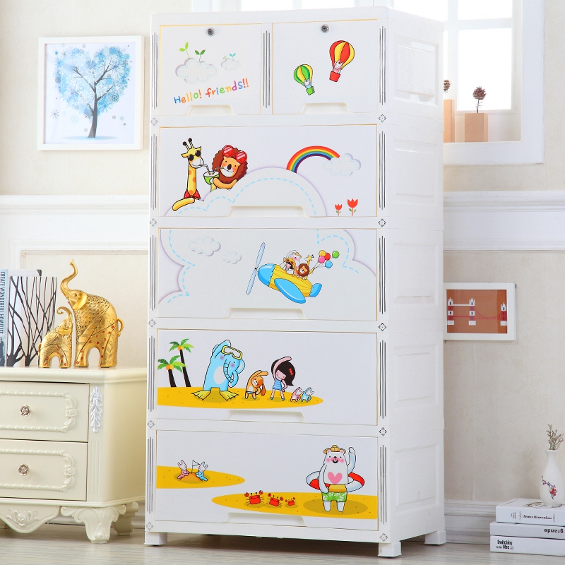 加厚特大号宝宝衣柜抽屉式塑料收纳柜儿童储物柜收纳箱五斗柜衣柜