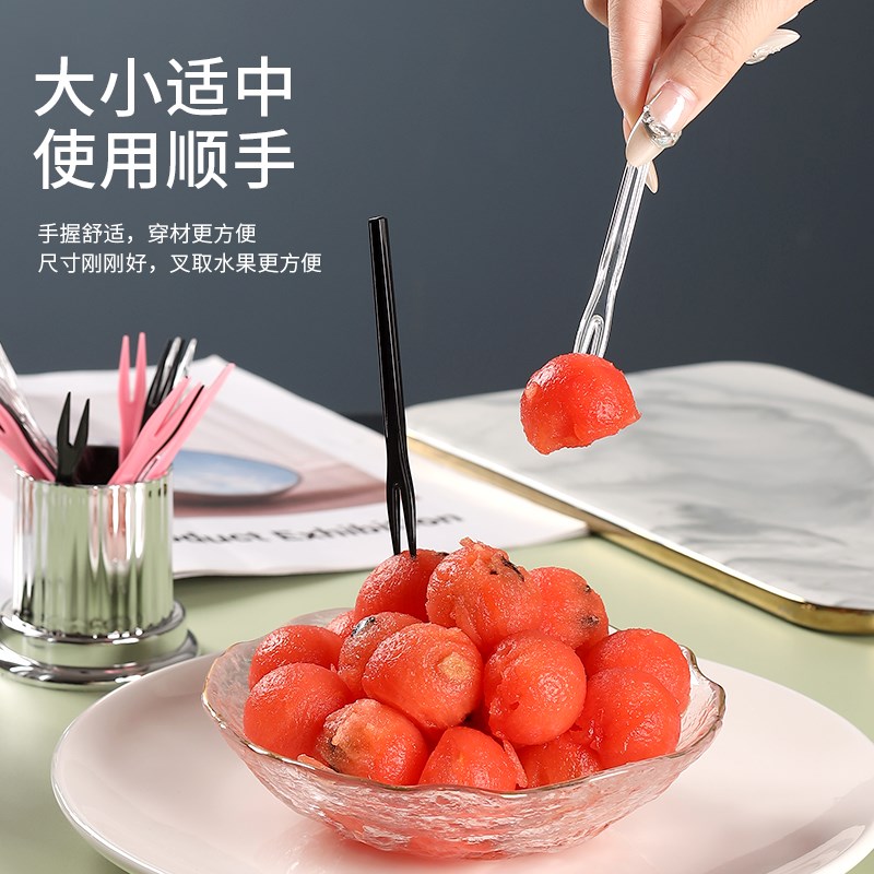 一次性水果叉加厚加硬给力叉蛋糕甜品透明叉子单独包装水果签果插