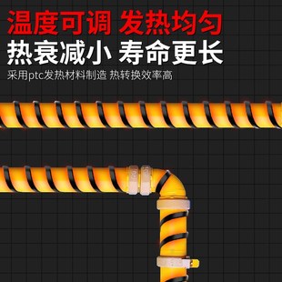 三合一伴热带水管防冻电热带管道电伴热带加热带家用缠绕带加热器