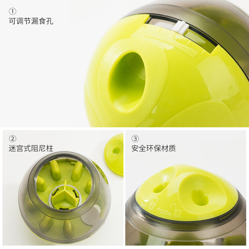现货狗狗玩具漏食球耐咬不倒翁大小中型犬智力玩具泰迪柯基成幼犬