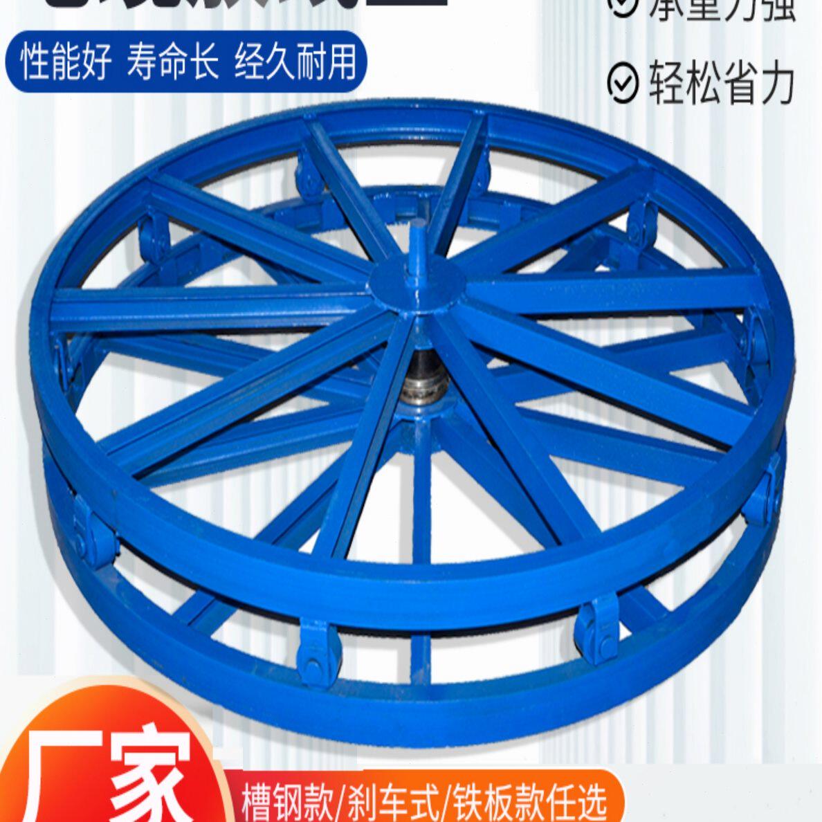 加厚槽钢放线盘钢绞线钢丝绳线缆放线圆盘卧式放线架电缆铁盘包邮