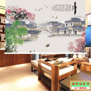 饰 遮光隔断卷帘忆江南软帘水墨山水画拉客厅定制窗帘挂画办公室装