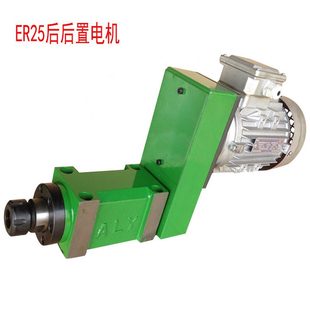 钻动力头ER电动机高速20削低噪夹孔筒3225动传钻铣床音搪铣削头切