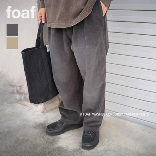 FOAF Washed Corduroy Tapered Pants 水洗补丁微锥灯芯绒休闲裤