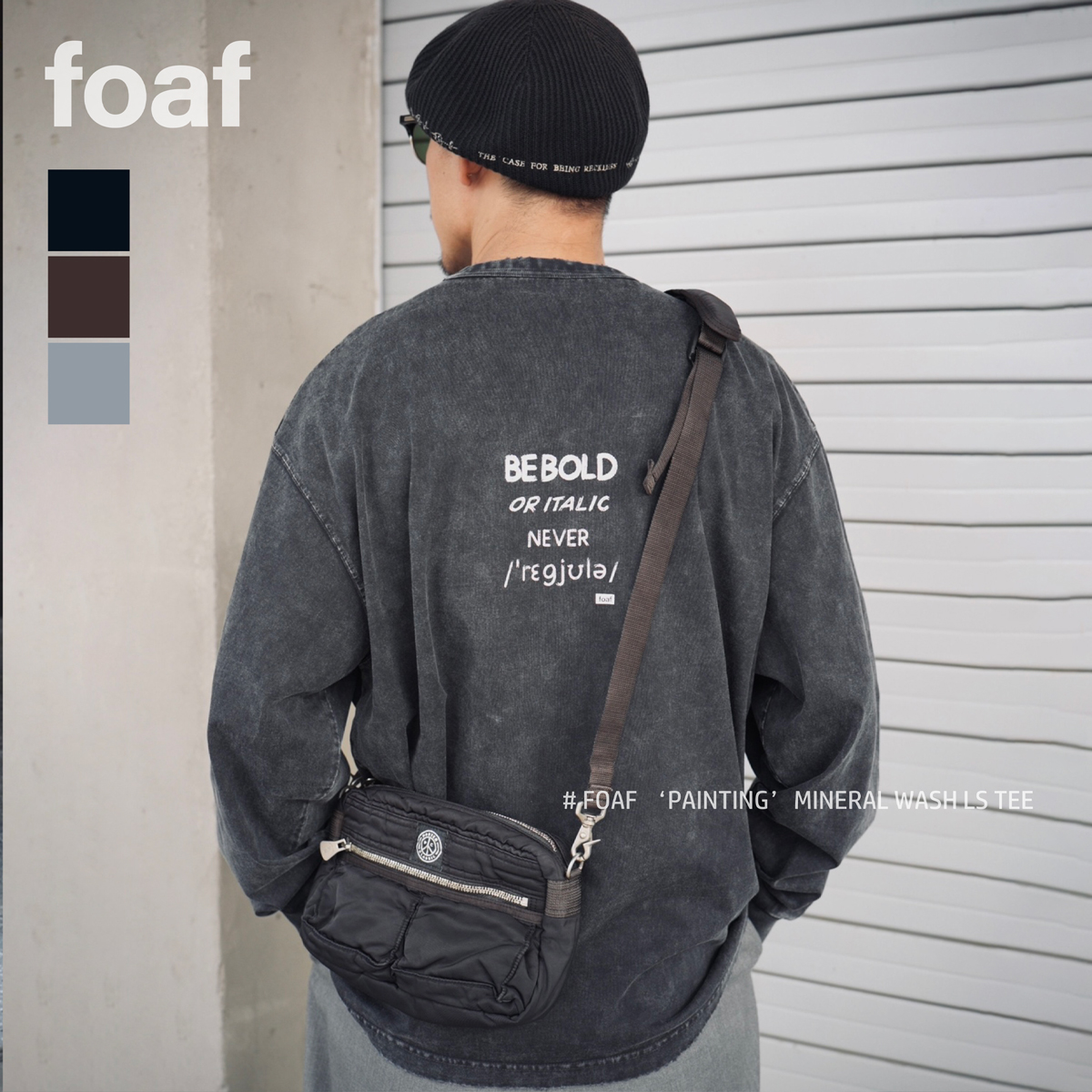 FOAF ‘PAINTING’ Mineral Wash LS 蜡染水洗做旧宽松长袖T恤