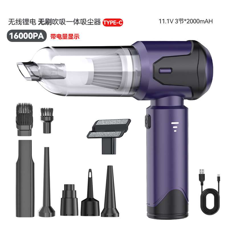 车载吸尘器无线电量显示便携无刷电机家用手持除尘器吹尘机跨境