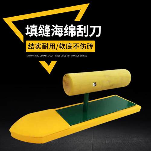 沃尔特玻玛胶粘贴填缝二合一瓷砖马赛克勾缝美缝剂防水防潮5kg