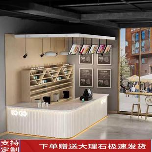 轻奢奶茶店吧台收银台一体圆弧大理石商用咖啡前台甜品店转角定制