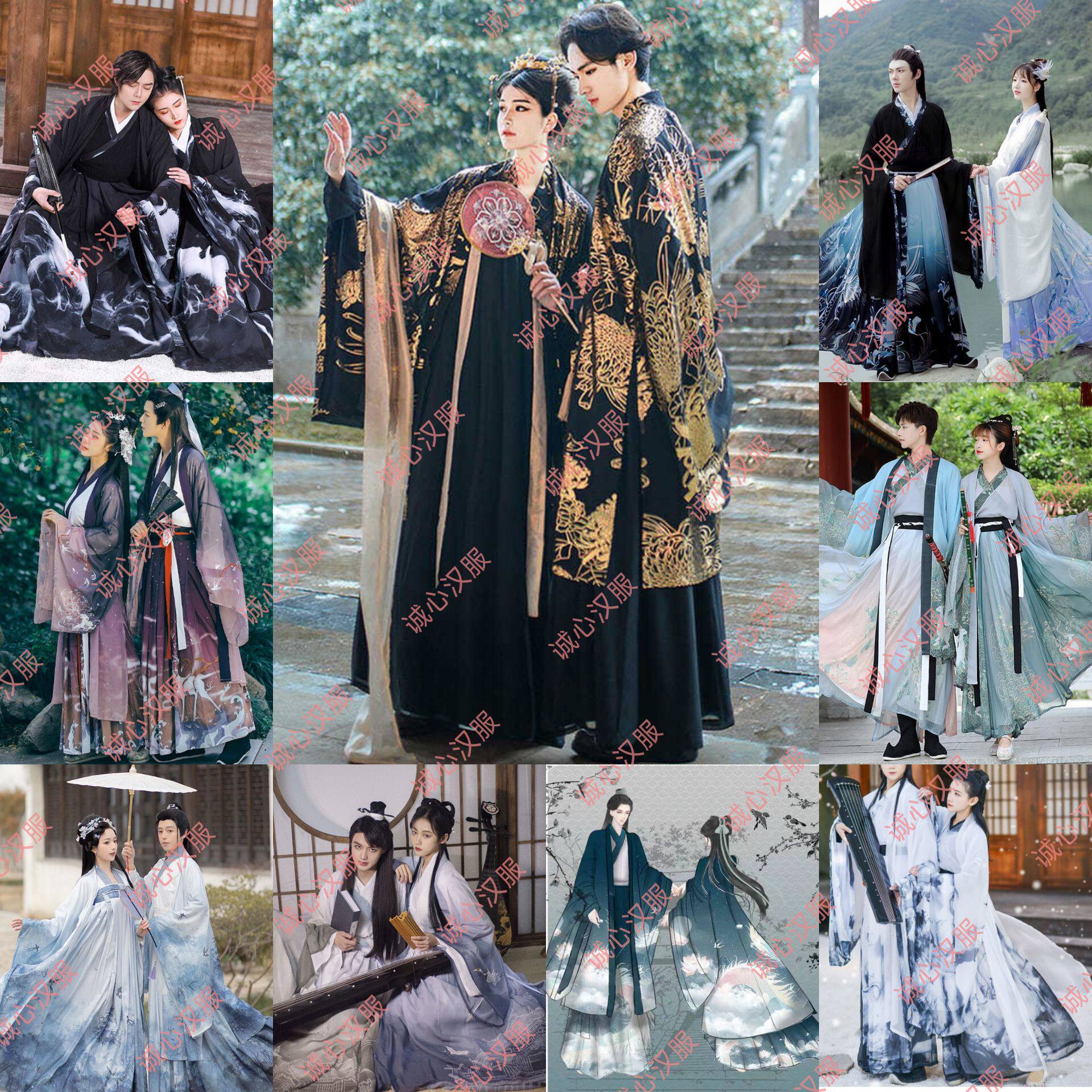 诚心新款唐制魏晋汉服古装男女仙气学生水墨风情侣款cp汉服剧本杀