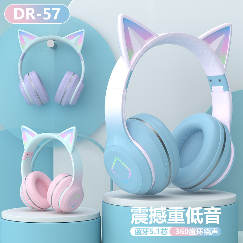 日本品质新款DR57蓝牙耳机超长续航渐变色发光猫耳朵头戴式无线耳