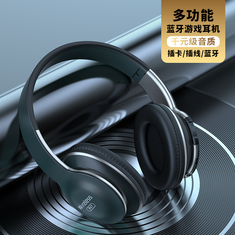 日本品质新品P17无线蓝牙耳机头戴式游戏通话网课电竞耳机可插卡