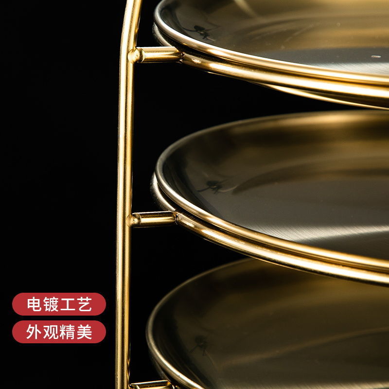 日本无印MUJIE韩式不锈钢圆盘收纳架多层金色蛋糕盘甜品盘点心架
