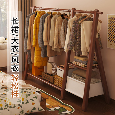 日本无印MUJIE实木衣架落地衣帽架家用卧室挂衣架房间双层简易多