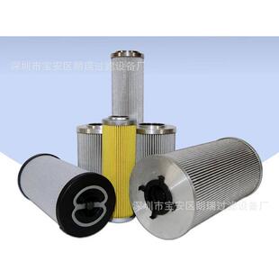 现货供应 非翠MR2503A06A液压油滤芯 全 国商型号齐全