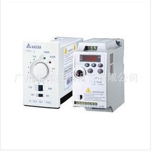 台达变频器，L系列小功率简易型，220V变频器VFD004L21A