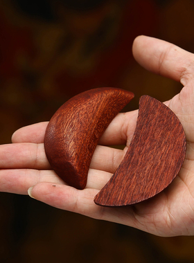 圣杯茭杯圣杯卦圣卦阴阳卦杯桃木闽南妈祖信杯潮汕胜杯掷杯问拜拜