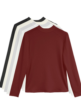 【橙庐】528531麦穗纹小立领薄绒打底衫 秋冬女弹力修身保暖内衣