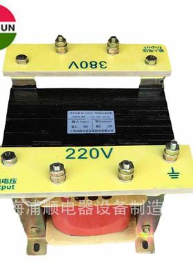 单相控制隔离变压器BK-1500VA380转24v36v110v交流电源机械设备