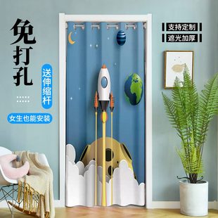 空调门帘气隔断帘隔热防遮光保冷免打孔环儿童挡风宇航员家用布艺