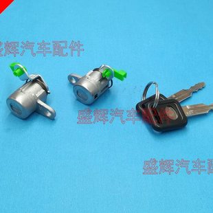 1车门 庆铃五十铃锁芯T 7皮卡 庆铃