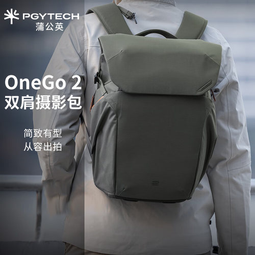 【可优惠】正品假一罚十蒲公英