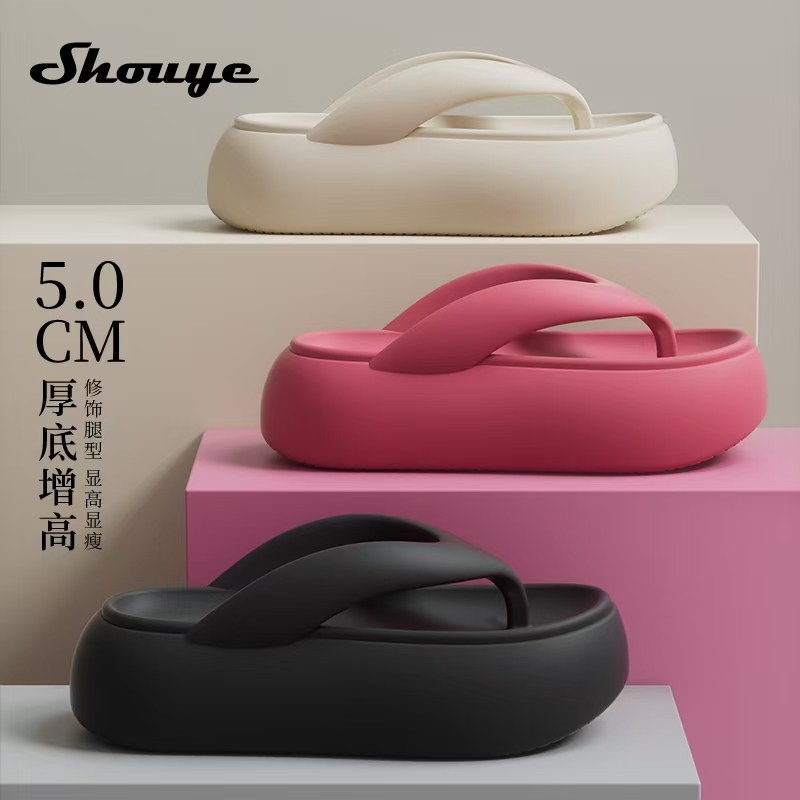 5.0cm厚底增高人字拖鞋女夏居家凉拖/凉鞋