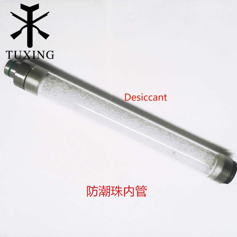 TUXING高压打气机30mpa专用油水分离器 过滤器吸水内管