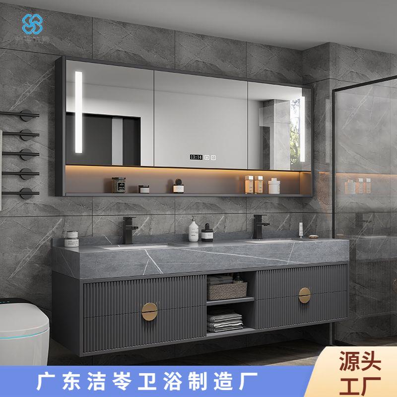 双盆浴室柜岩板一体洗脸盆柜组合洗手台盆卫生间洗漱台柜2025新款