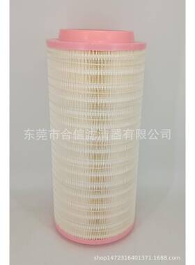 销售SAP120CA三一摊铺机空气滤清器B222100000647 C25710 AF26399