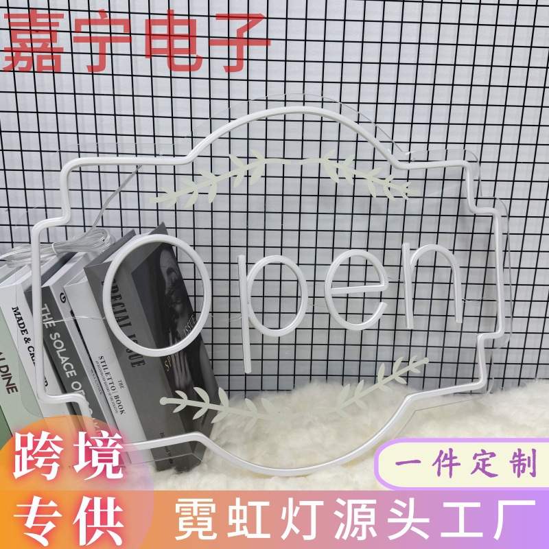 led霓虹灯直销灯牌 open发光字母灯店铺装饰招牌门牌超高亮