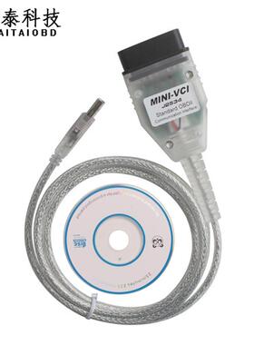 MINIVCIJ2534FTDIFT232RLForToyota适用仪表丰田汽车诊断