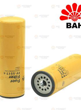 FF-5517-1柴油滤芯1R-0762 4587258 3632040 55072323 P550625