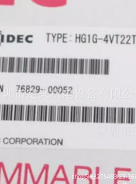 HG1G-4VT22TF-S和泉PLC控制器