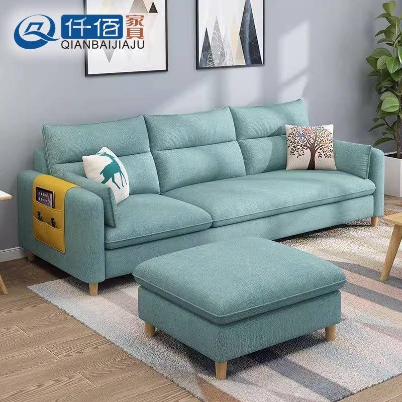 北欧布艺沙发小户型客厅现代简约贵妃公寓出租房拆洗休闲乳胶沙发