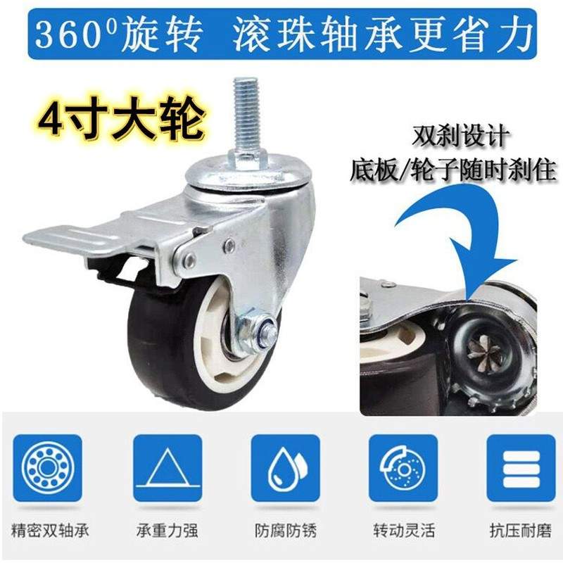 重型仓储货架仓库带轮移动置物架多层可调节家用库房储物架子