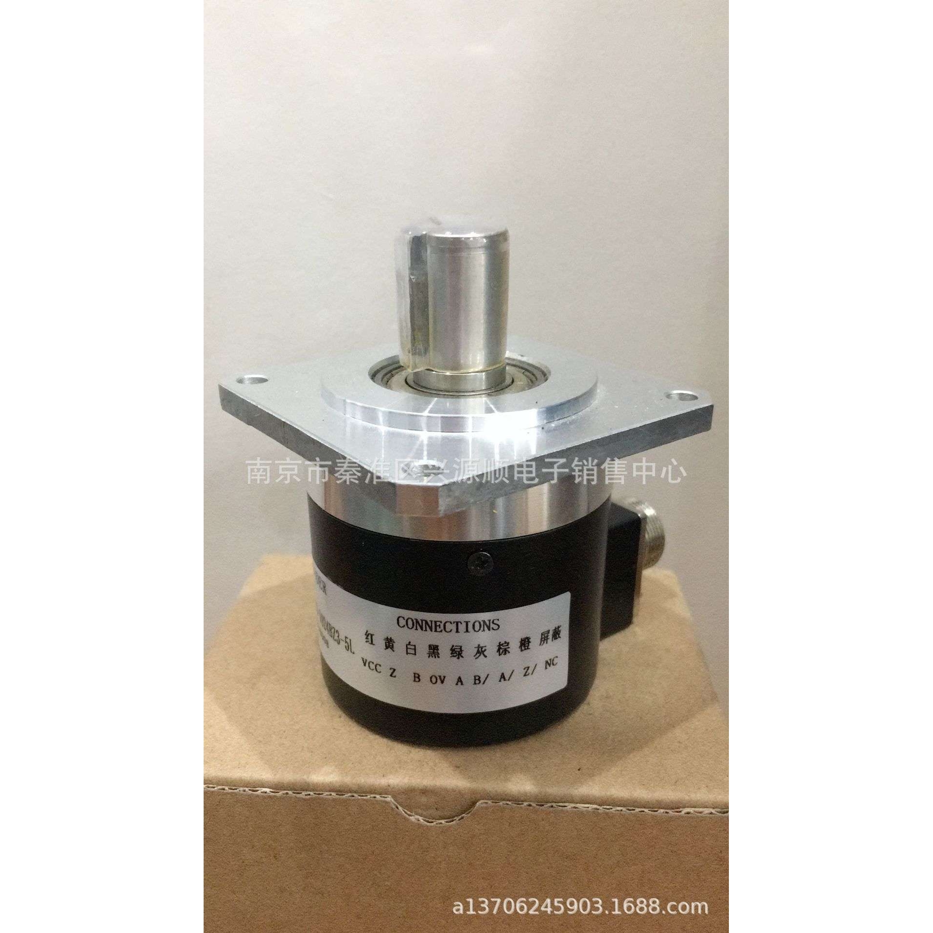 ISL5815-008C19-1024BZ3-5L    编码器2022