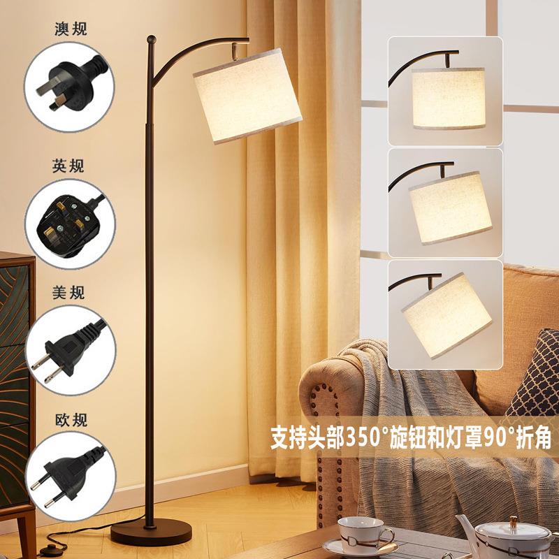 智能APP布艺落地灯RGBCW灯泡立式挂灯罩可调光落地灯热销