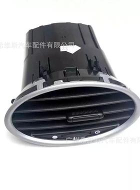 4M51-A014L21-AD，4M51A014L21-BC爆款适用福特FocusMK2