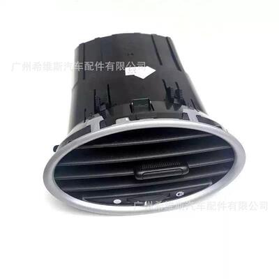 4M51-A014L21-AD，4M51A014L21-BC爆款适用福特FocusMK2